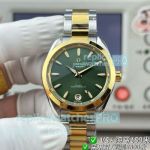 VS+ Factory Swiss Replica Omega Seamaster 150M Green Dial Yellow Gold Two-Tone Watch 